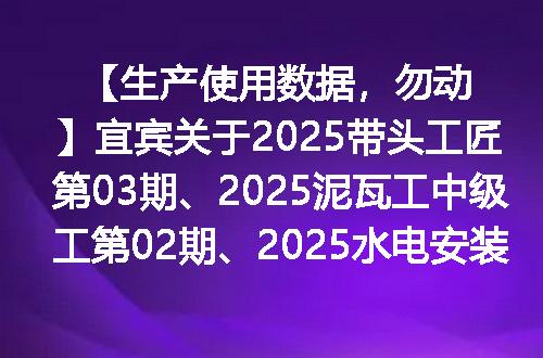 https://jian-housekeeper.oss-cn-beijing.aliyuncs.com/news/bannerImage/1603.jpg