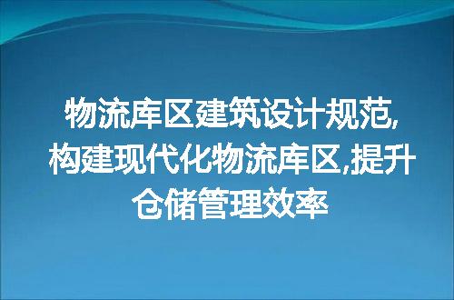 https://jian-housekeeper.oss-cn-beijing.aliyuncs.com/news/bannerImage/160318.jpg