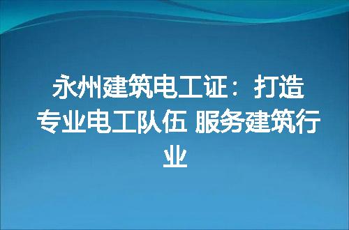 https://jian-housekeeper.oss-cn-beijing.aliyuncs.com/news/bannerImage/160389.jpg