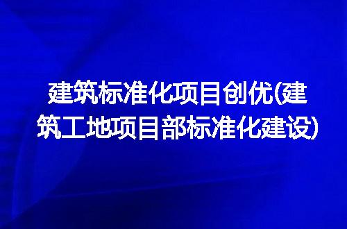 https://jian-housekeeper.oss-cn-beijing.aliyuncs.com/news/bannerImage/160428.jpg