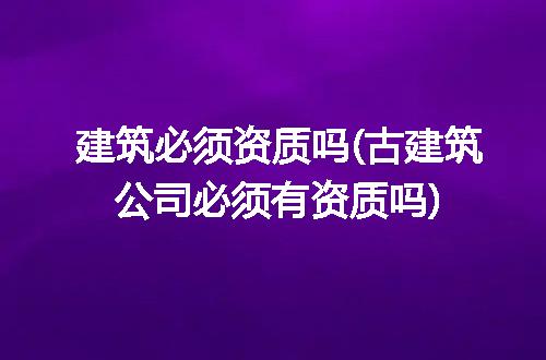 https://jian-housekeeper.oss-cn-beijing.aliyuncs.com/news/bannerImage/160436.jpg