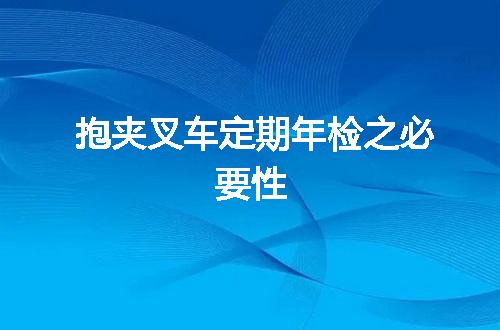 https://jian-housekeeper.oss-cn-beijing.aliyuncs.com/news/bannerImage/16044.jpg