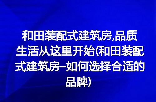 https://jian-housekeeper.oss-cn-beijing.aliyuncs.com/news/bannerImage/160455.jpg