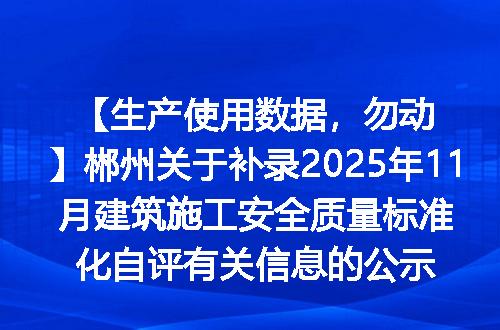 https://jian-housekeeper.oss-cn-beijing.aliyuncs.com/news/bannerImage/1605.jpg