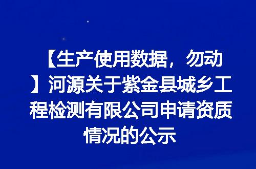 https://jian-housekeeper.oss-cn-beijing.aliyuncs.com/news/bannerImage/1607.jpg