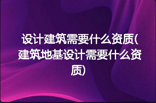 https://jian-housekeeper.oss-cn-beijing.aliyuncs.com/news/bannerImage/160748.jpg