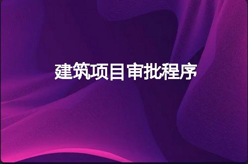 https://jian-housekeeper.oss-cn-beijing.aliyuncs.com/news/bannerImage/160763.jpg