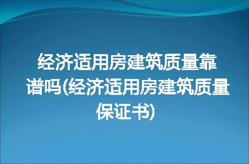 https://jian-housekeeper.oss-cn-beijing.aliyuncs.com/news/bannerImage/160773.jpg