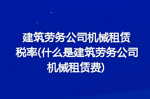 https://jian-housekeeper.oss-cn-beijing.aliyuncs.com/news/bannerImage/160780.jpg