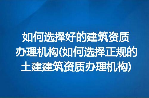 https://jian-housekeeper.oss-cn-beijing.aliyuncs.com/news/bannerImage/160781.jpg