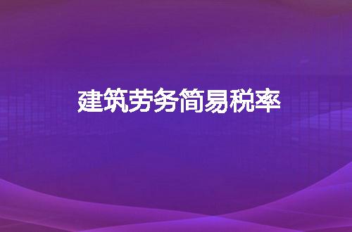 https://jian-housekeeper.oss-cn-beijing.aliyuncs.com/news/bannerImage/160784.jpg