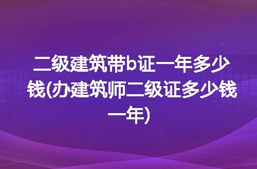 https://jian-housekeeper.oss-cn-beijing.aliyuncs.com/news/bannerImage/160793.jpg