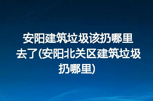 https://jian-housekeeper.oss-cn-beijing.aliyuncs.com/news/bannerImage/160862.jpg
