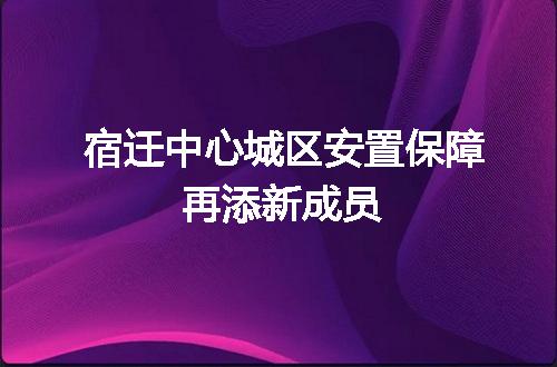 https://jian-housekeeper.oss-cn-beijing.aliyuncs.com/news/bannerImage/160901.jpg