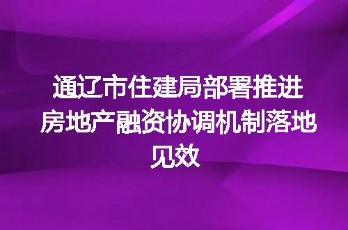 https://jian-housekeeper.oss-cn-beijing.aliyuncs.com/news/bannerImage/161031.jpg