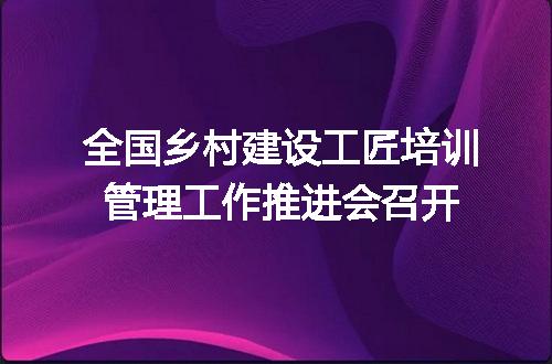 https://jian-housekeeper.oss-cn-beijing.aliyuncs.com/news/bannerImage/161091.jpg