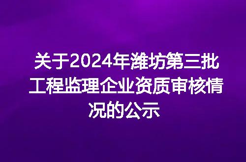 https://jian-housekeeper.oss-cn-beijing.aliyuncs.com/news/bannerImage/161189.jpg