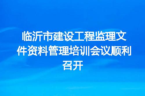 https://jian-housekeeper.oss-cn-beijing.aliyuncs.com/news/bannerImage/161208.jpg