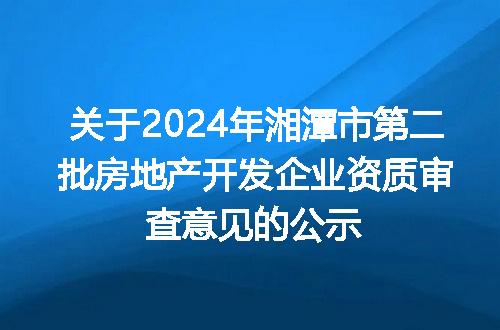 https://jian-housekeeper.oss-cn-beijing.aliyuncs.com/news/bannerImage/161263.jpg