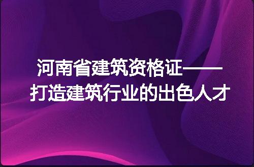 https://jian-housekeeper.oss-cn-beijing.aliyuncs.com/news/bannerImage/161388.jpg