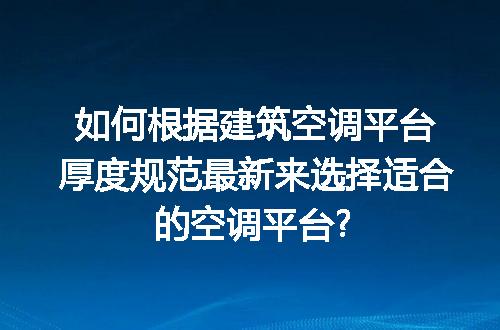 https://jian-housekeeper.oss-cn-beijing.aliyuncs.com/news/bannerImage/161411.jpg