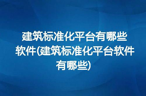 https://jian-housekeeper.oss-cn-beijing.aliyuncs.com/news/bannerImage/161412.jpg