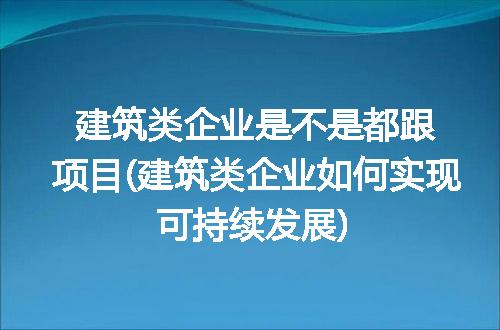https://jian-housekeeper.oss-cn-beijing.aliyuncs.com/news/bannerImage/161414.jpg
