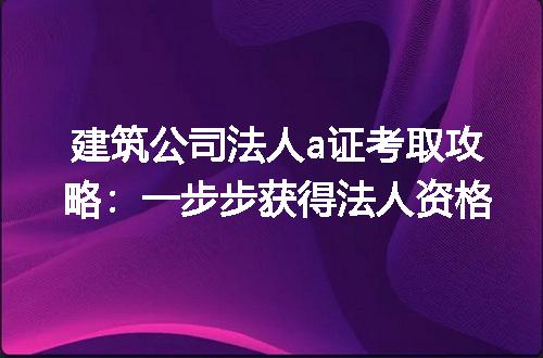 https://jian-housekeeper.oss-cn-beijing.aliyuncs.com/news/bannerImage/161428.jpg
