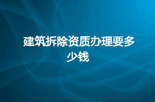 https://jian-housekeeper.oss-cn-beijing.aliyuncs.com/news/bannerImage/161470.jpg