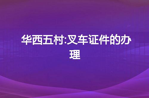 https://jian-housekeeper.oss-cn-beijing.aliyuncs.com/news/bannerImage/16149.jpg