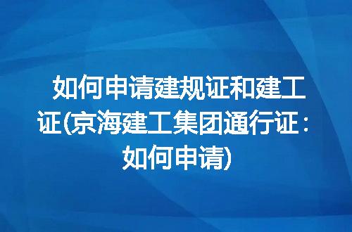 https://jian-housekeeper.oss-cn-beijing.aliyuncs.com/news/bannerImage/161521.jpg