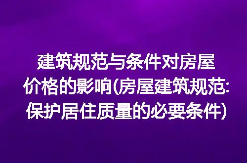 https://jian-housekeeper.oss-cn-beijing.aliyuncs.com/news/bannerImage/161526.jpg