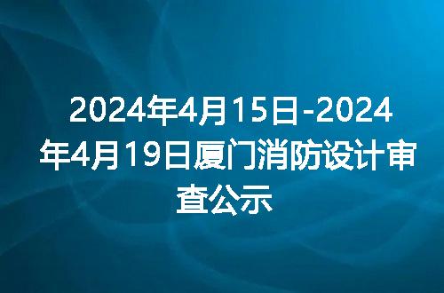 https://jian-housekeeper.oss-cn-beijing.aliyuncs.com/news/bannerImage/161581.jpg