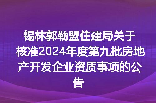 https://jian-housekeeper.oss-cn-beijing.aliyuncs.com/news/bannerImage/161602.jpg