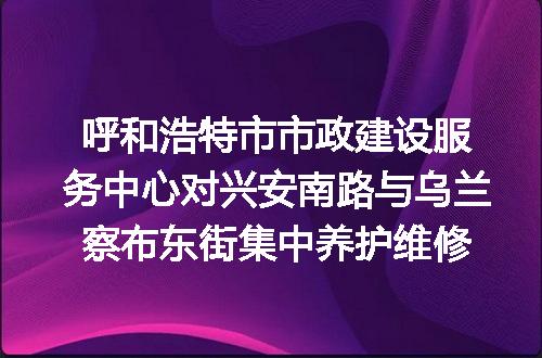 https://jian-housekeeper.oss-cn-beijing.aliyuncs.com/news/bannerImage/161629.jpg
