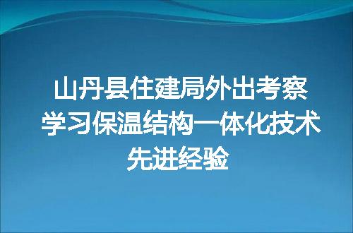 https://jian-housekeeper.oss-cn-beijing.aliyuncs.com/news/bannerImage/161775.jpg