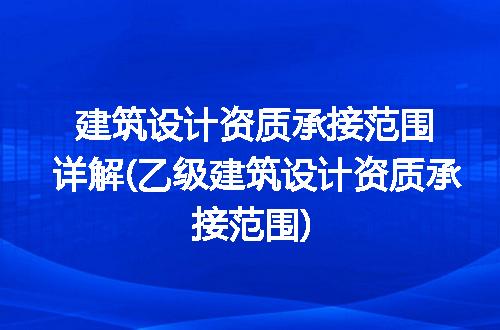 https://jian-housekeeper.oss-cn-beijing.aliyuncs.com/news/bannerImage/161870.jpg
