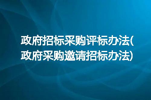 https://jian-housekeeper.oss-cn-beijing.aliyuncs.com/news/bannerImage/161877.jpg