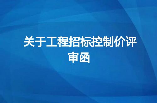 https://jian-housekeeper.oss-cn-beijing.aliyuncs.com/news/bannerImage/161887.jpg