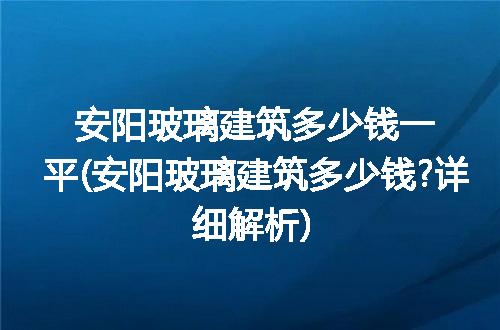 https://jian-housekeeper.oss-cn-beijing.aliyuncs.com/news/bannerImage/161944.jpg