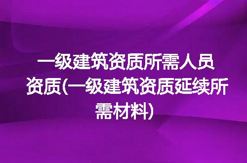 https://jian-housekeeper.oss-cn-beijing.aliyuncs.com/news/bannerImage/161996.jpg