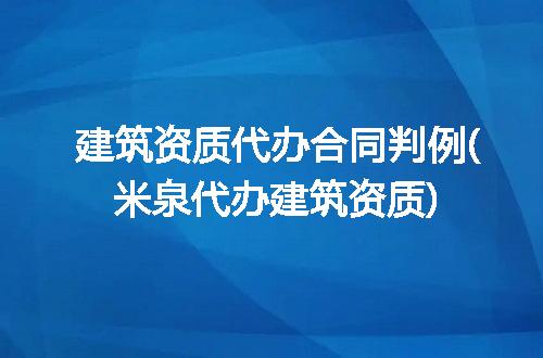 https://jian-housekeeper.oss-cn-beijing.aliyuncs.com/news/bannerImage/162001.jpg