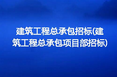 https://jian-housekeeper.oss-cn-beijing.aliyuncs.com/news/bannerImage/162006.jpg