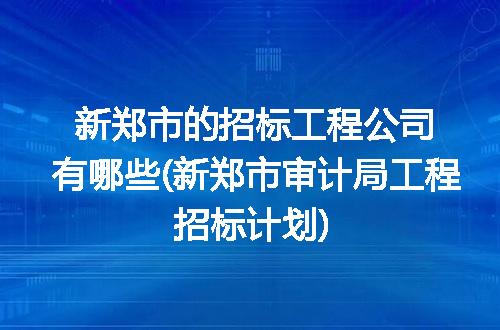 https://jian-housekeeper.oss-cn-beijing.aliyuncs.com/news/bannerImage/162043.jpg