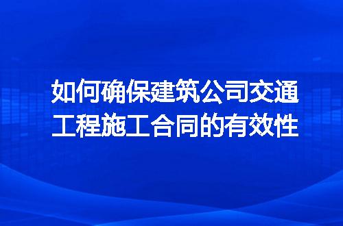 https://jian-housekeeper.oss-cn-beijing.aliyuncs.com/news/bannerImage/162067.jpg