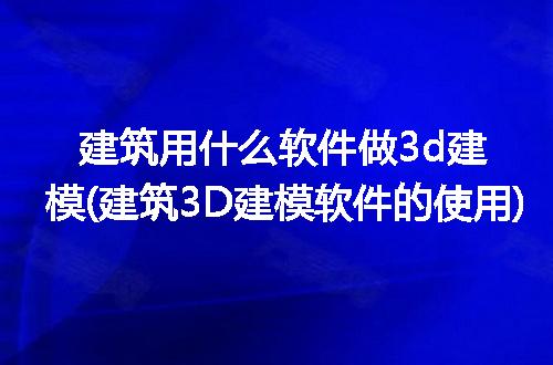https://jian-housekeeper.oss-cn-beijing.aliyuncs.com/news/bannerImage/162070.jpg