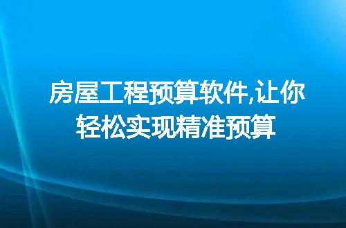 https://jian-housekeeper.oss-cn-beijing.aliyuncs.com/news/bannerImage/162073.jpg