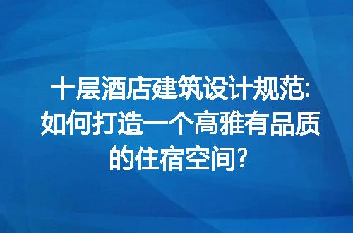https://jian-housekeeper.oss-cn-beijing.aliyuncs.com/news/bannerImage/162075.jpg