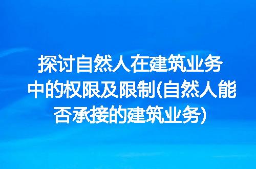 https://jian-housekeeper.oss-cn-beijing.aliyuncs.com/news/bannerImage/162080.jpg