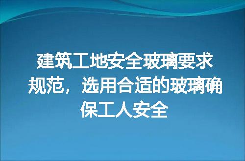 https://jian-housekeeper.oss-cn-beijing.aliyuncs.com/news/bannerImage/162158.jpg